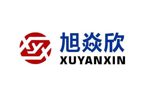 重慶旭焱欣智能科技 以信息系統集成服務賦能數字化轉型